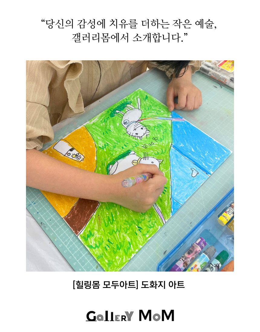 상품정보