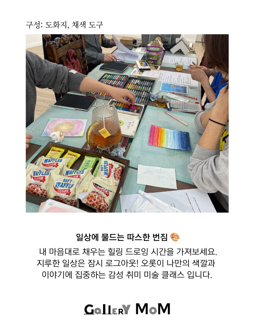 상품정보