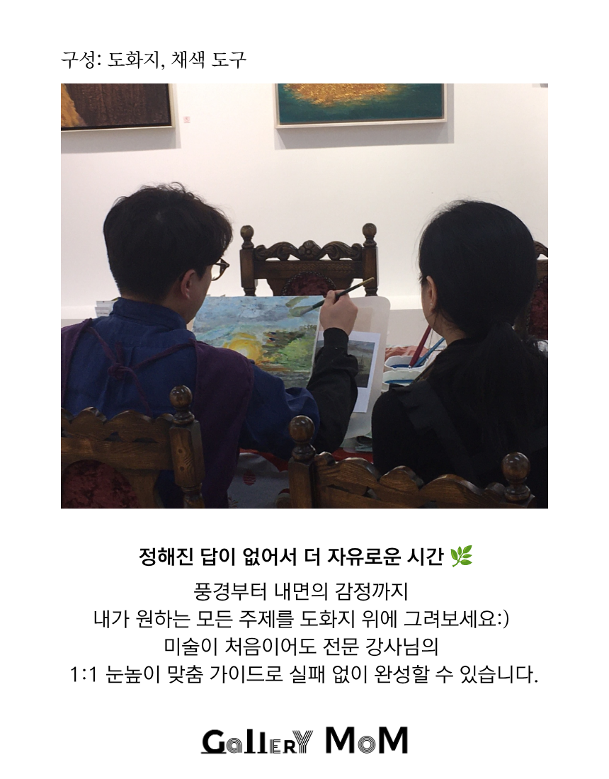 상품정보