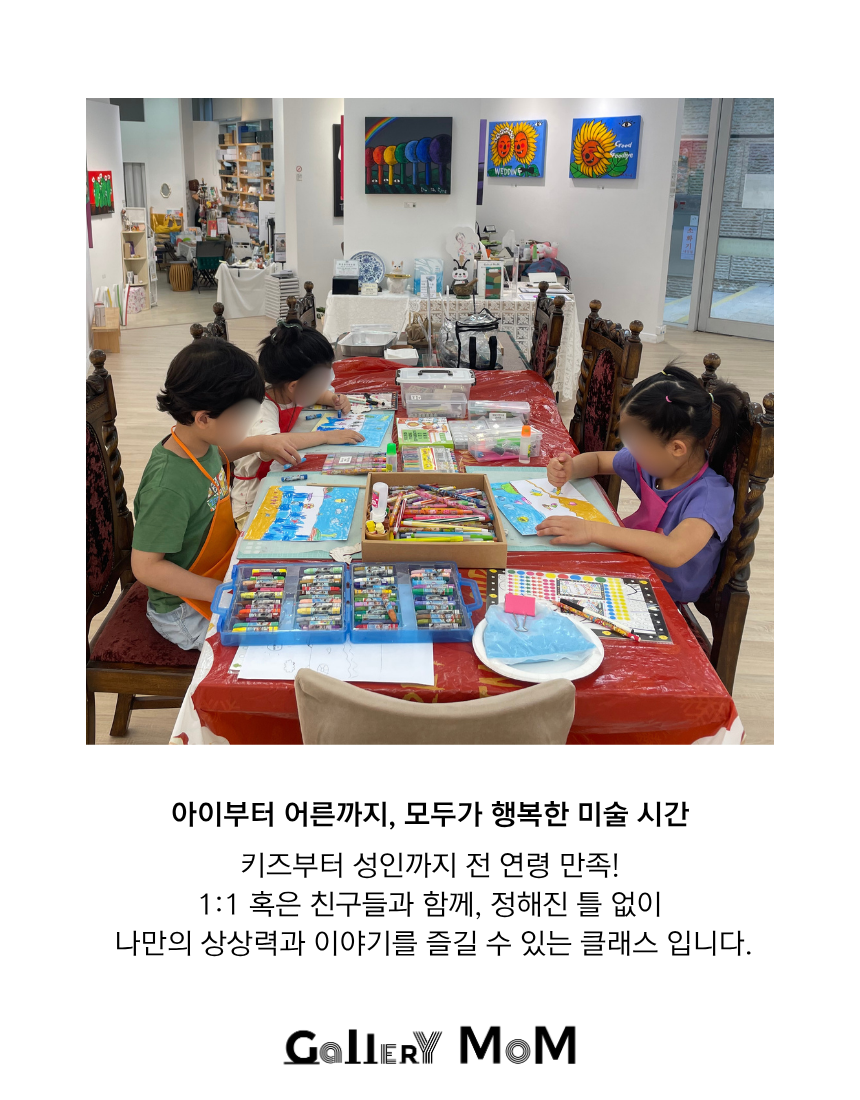 상품정보