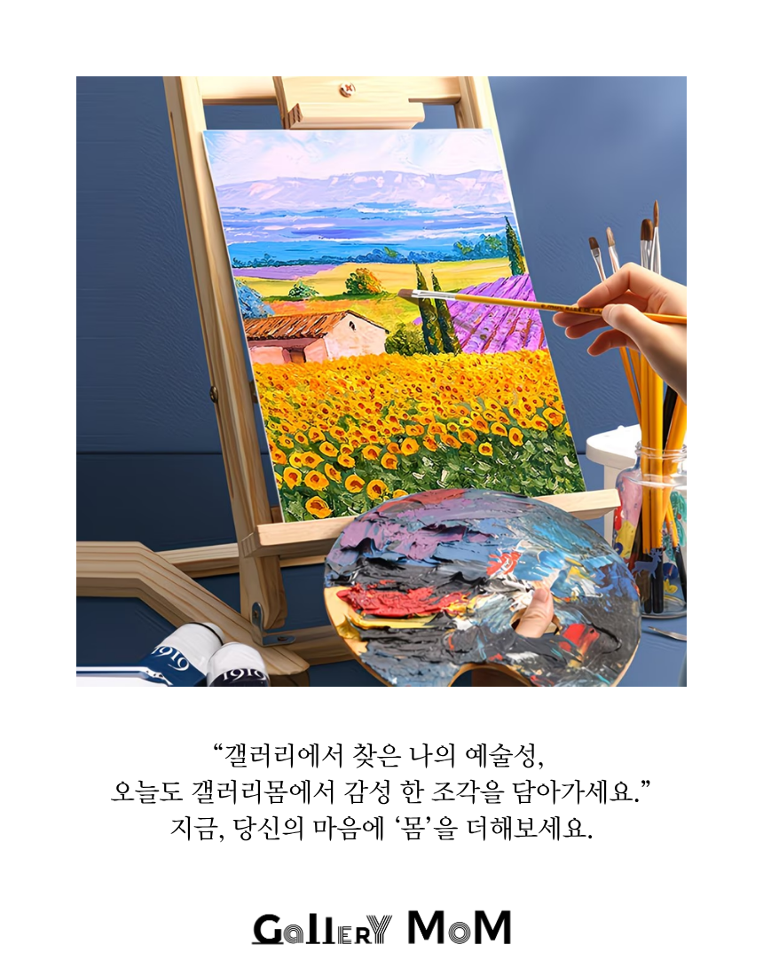 상품정보