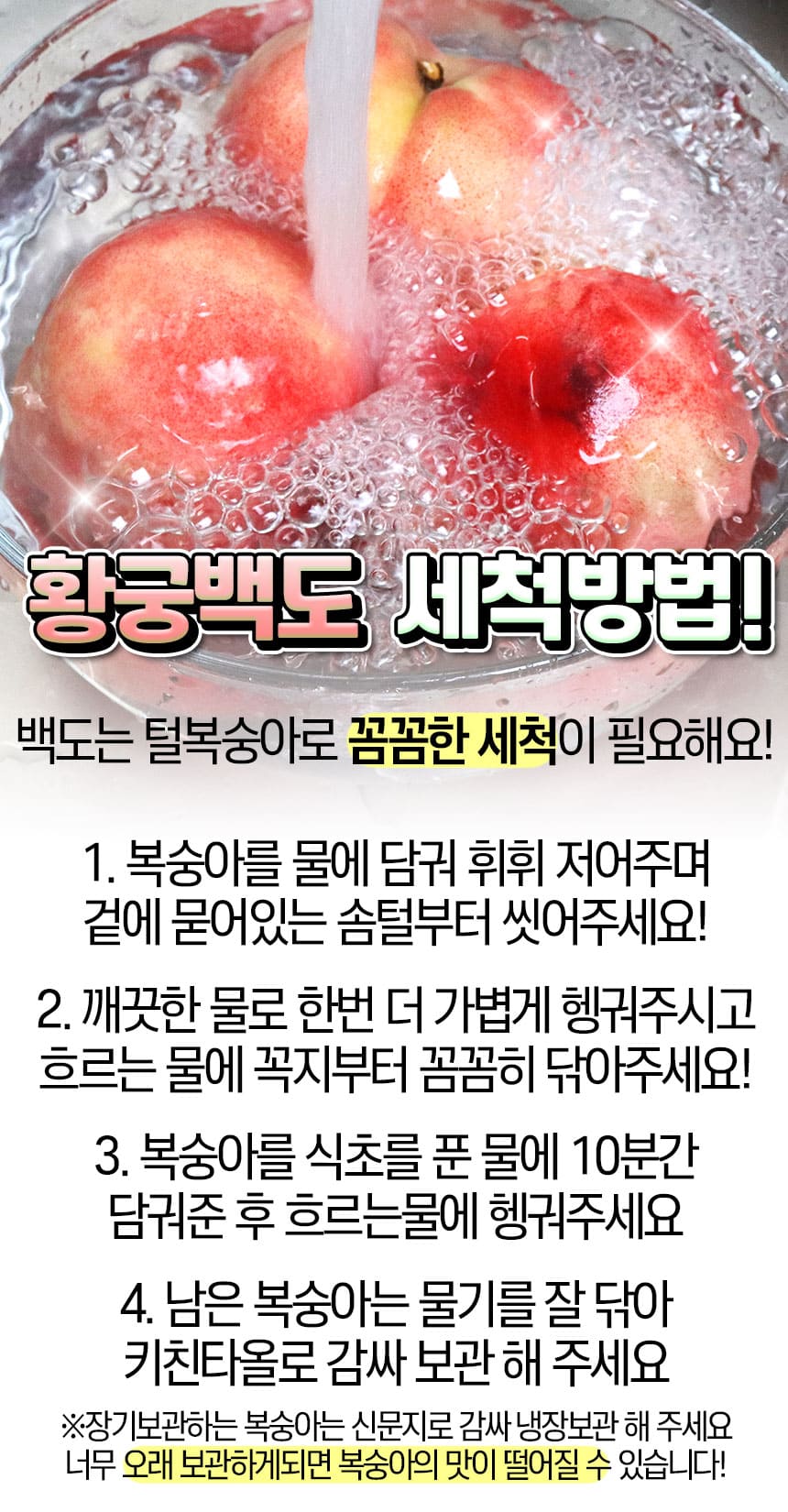 상품정보