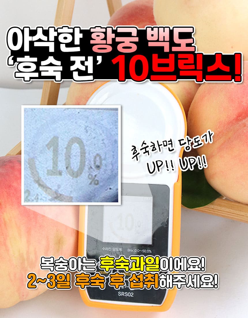 상품정보