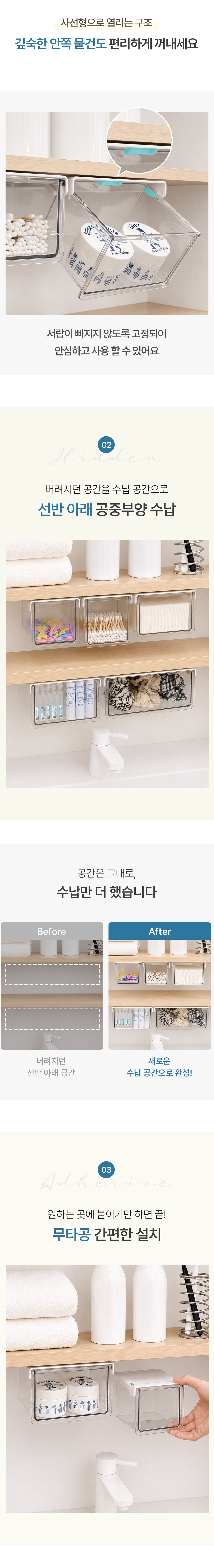 상품정보