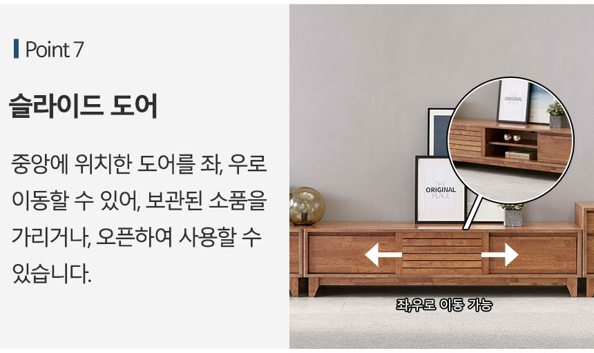 상품정보