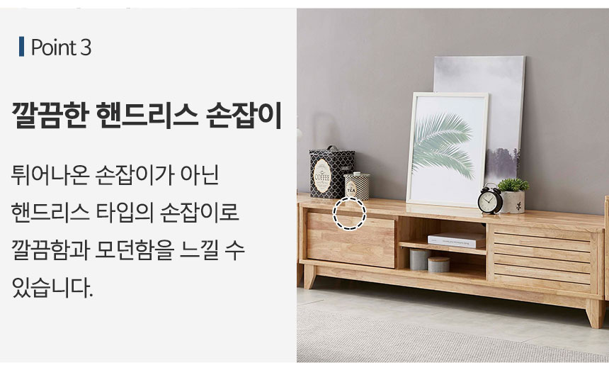 상품정보