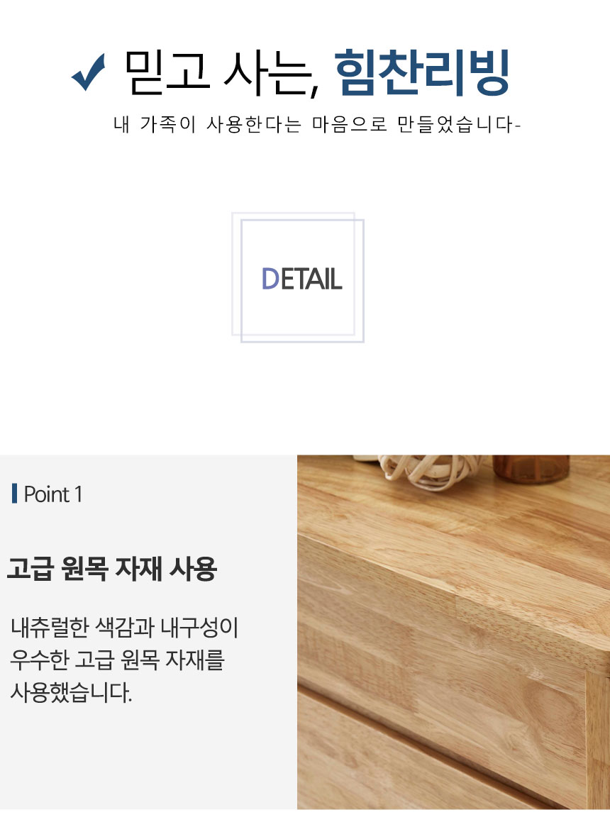상품정보