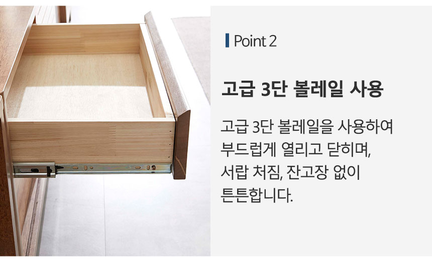 상품정보