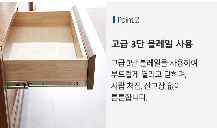 상품정보