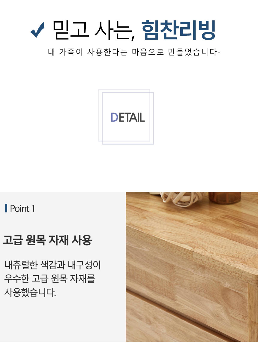 상품정보