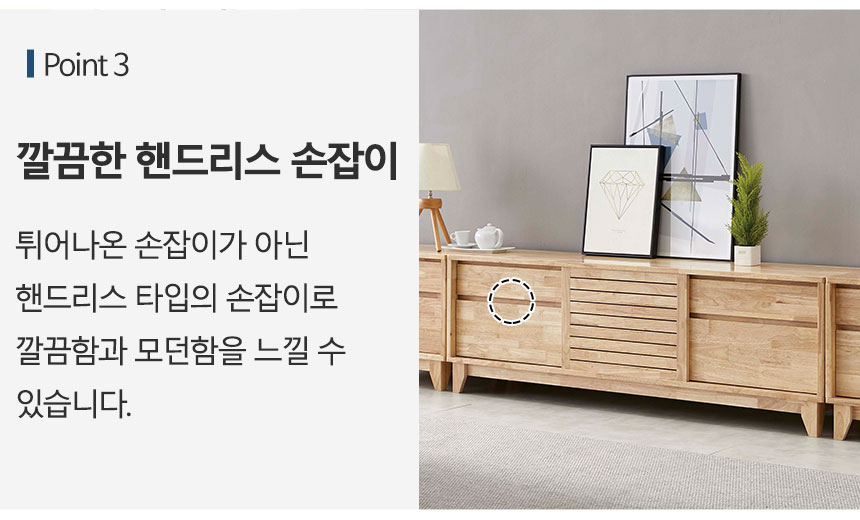 상품정보