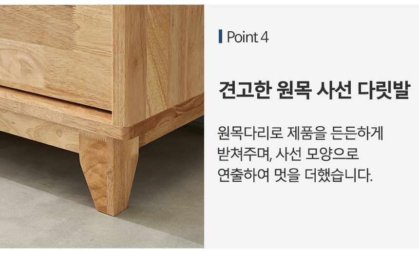 상품정보