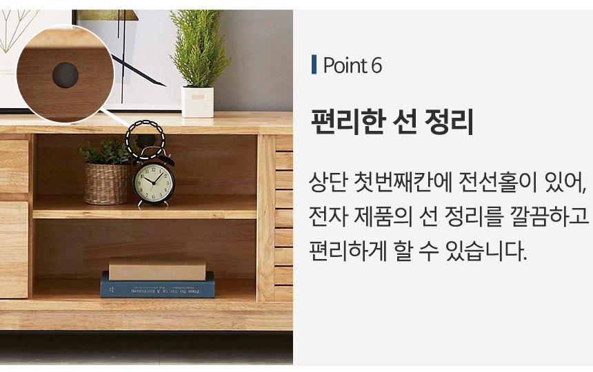 상품정보