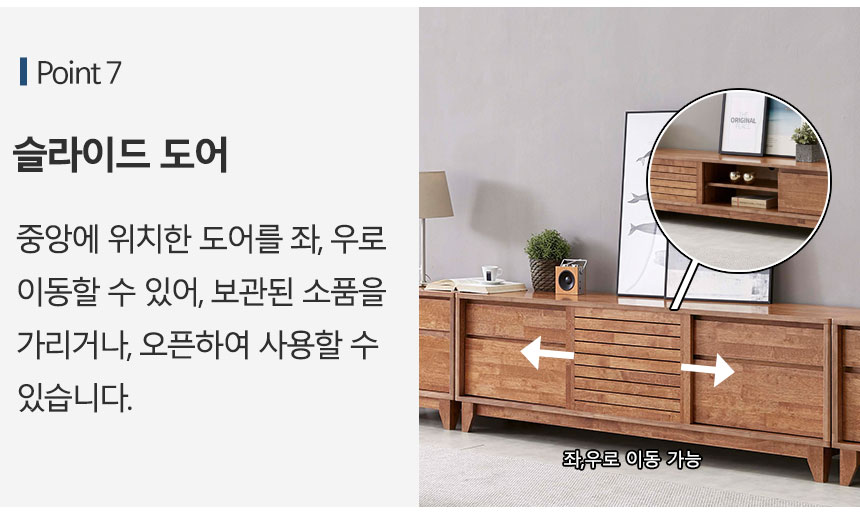 상품정보