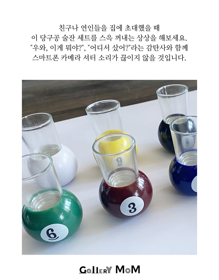 상품정보