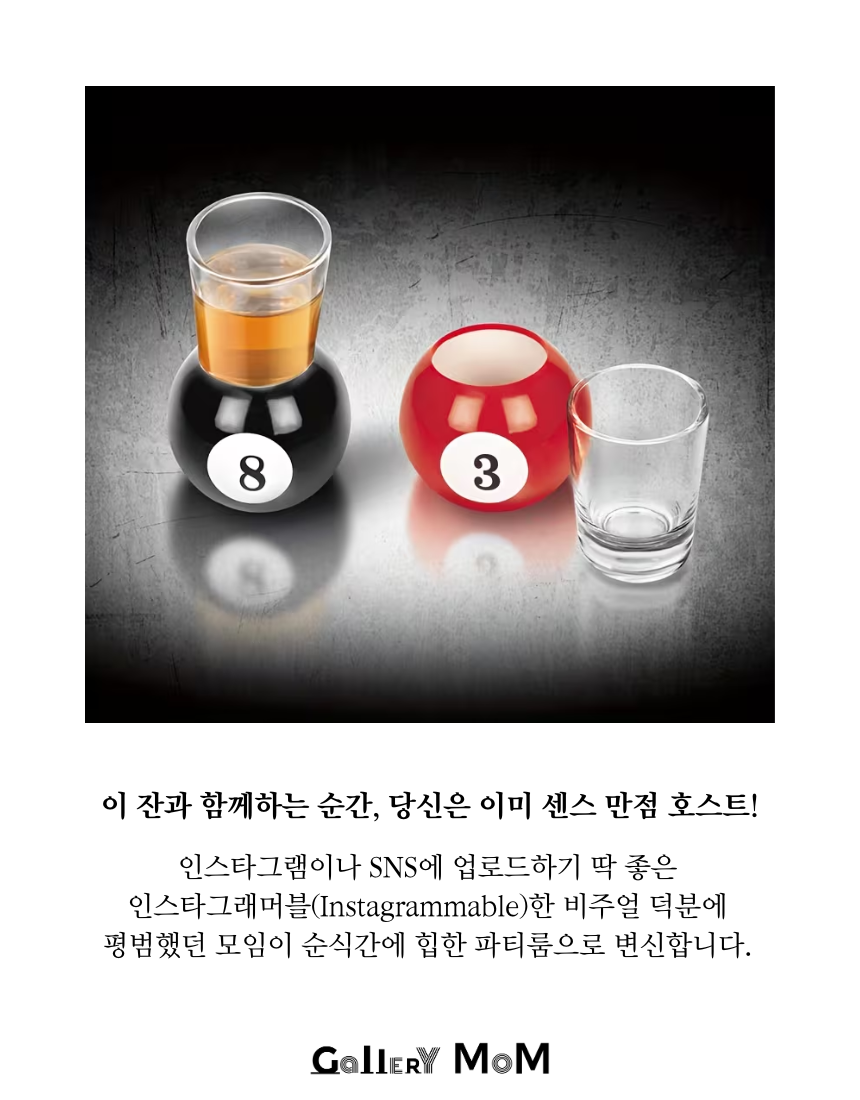 상품정보