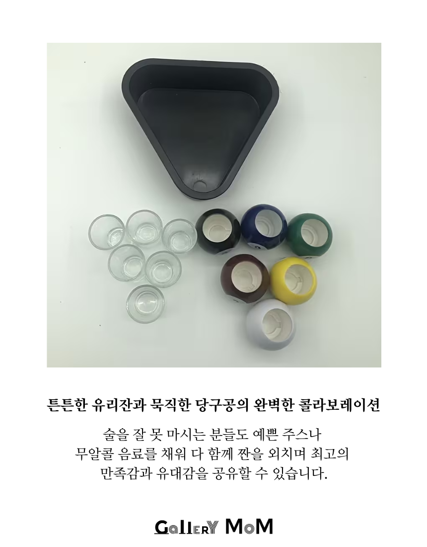 상품정보