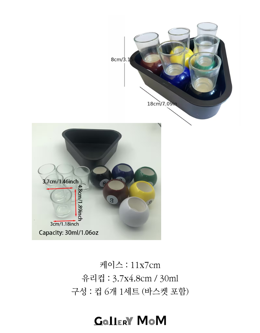 상품정보