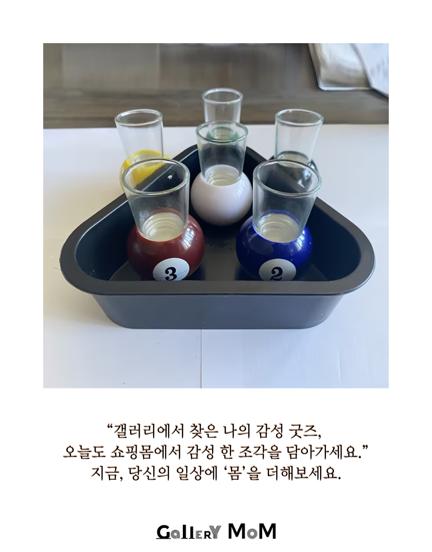 상품정보