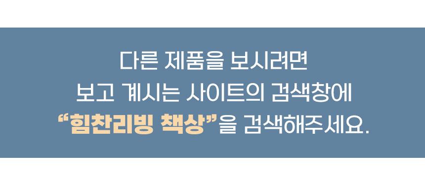 상품정보