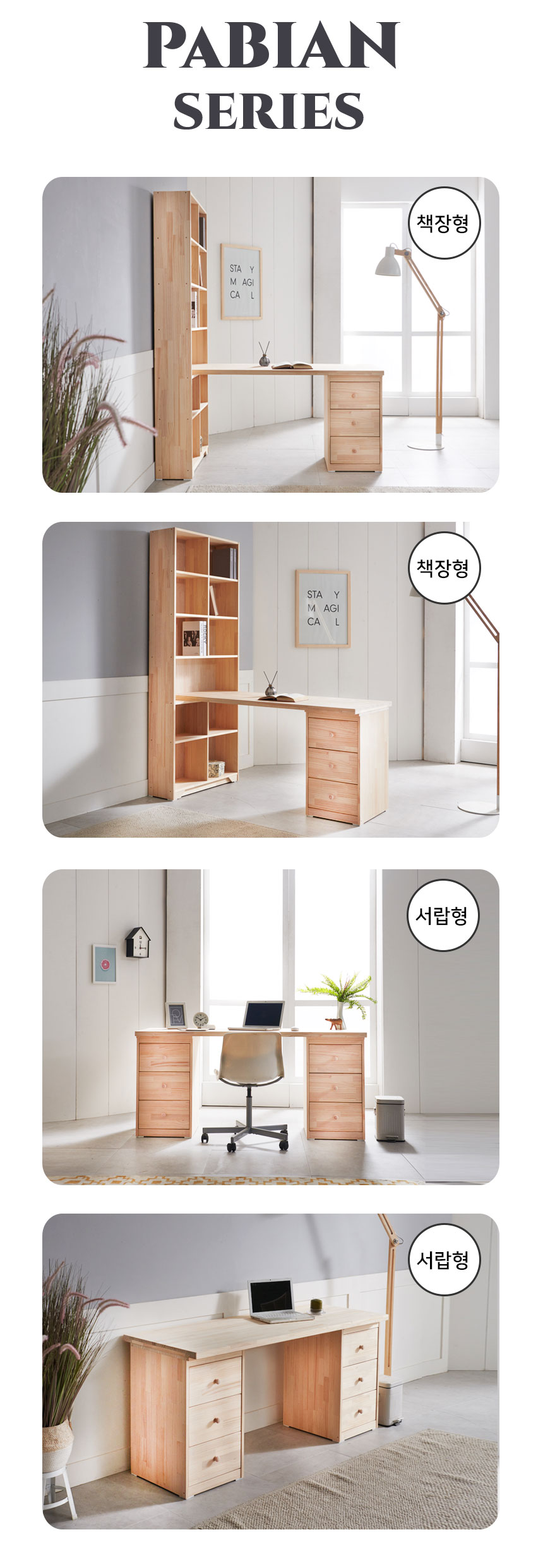 상품정보