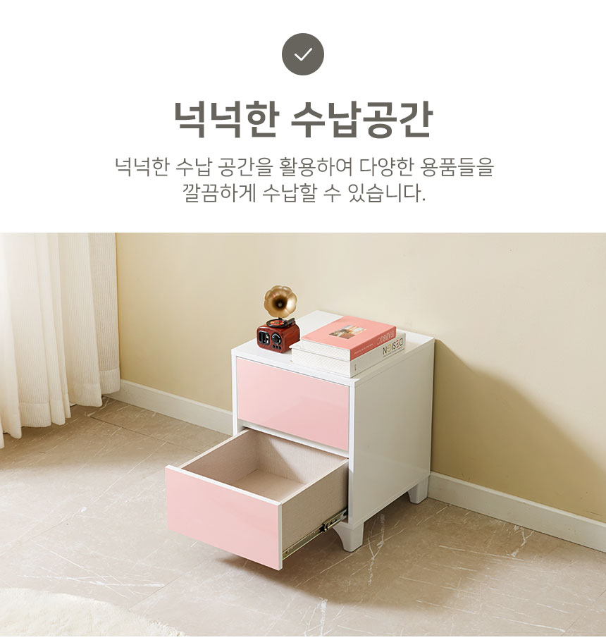 상품정보