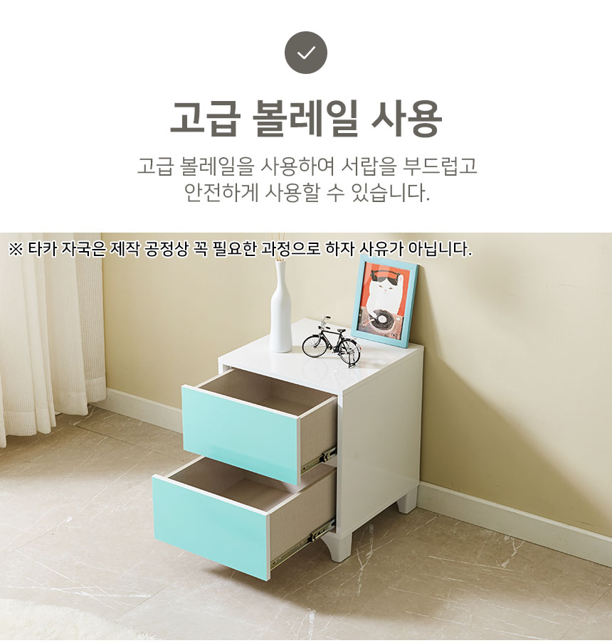 상품정보