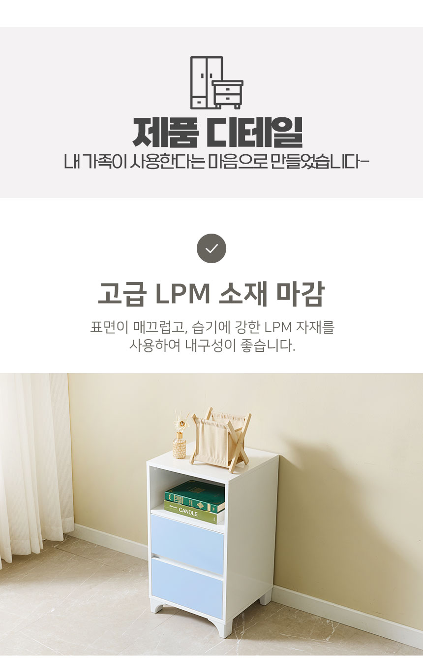 상품정보