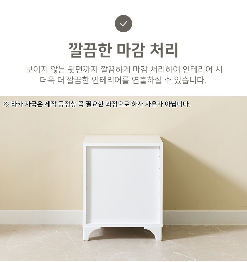 상품정보