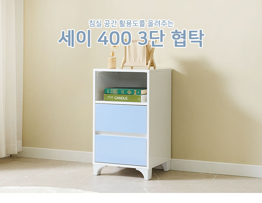 상품정보