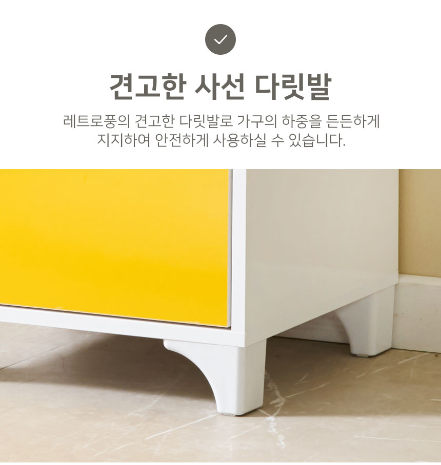 상품정보