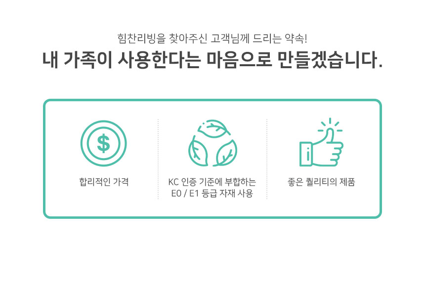 상품정보