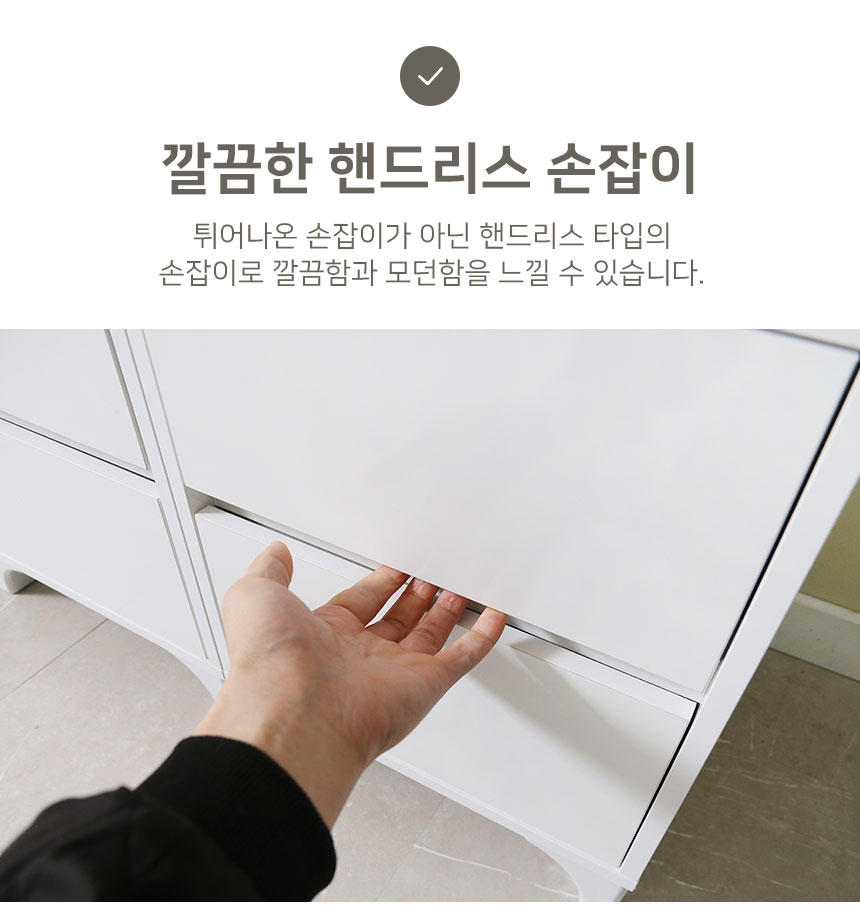 상품정보