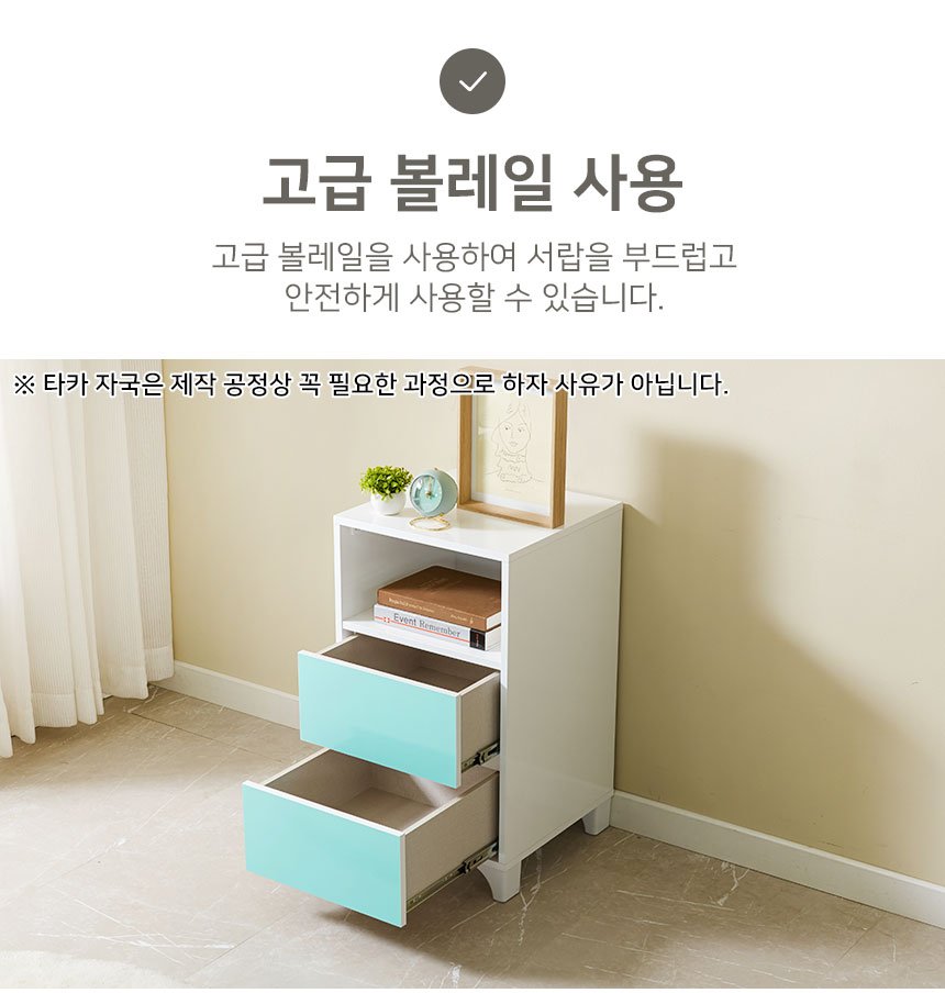 상품정보
