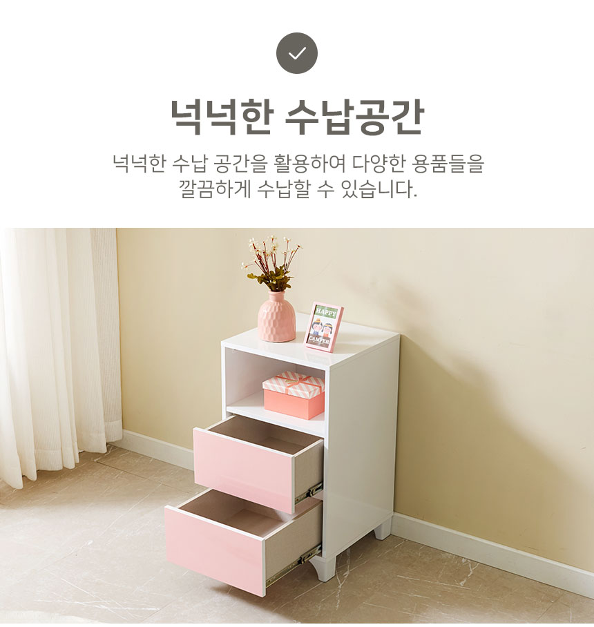 상품정보