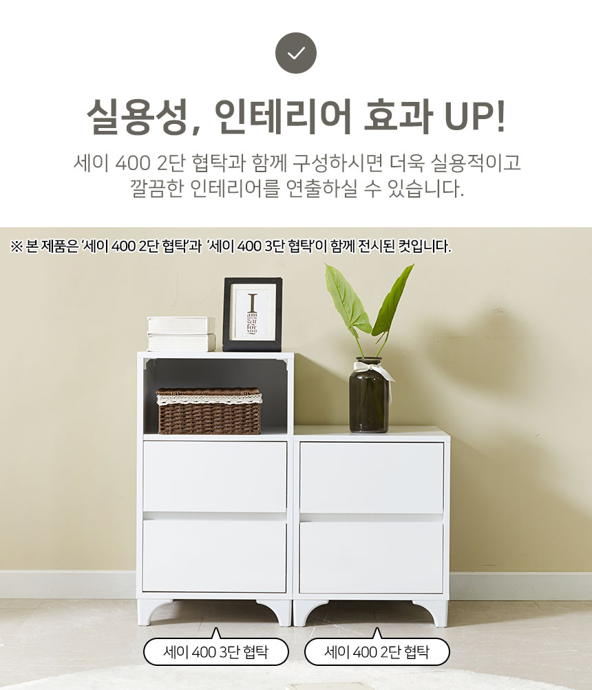 상품정보