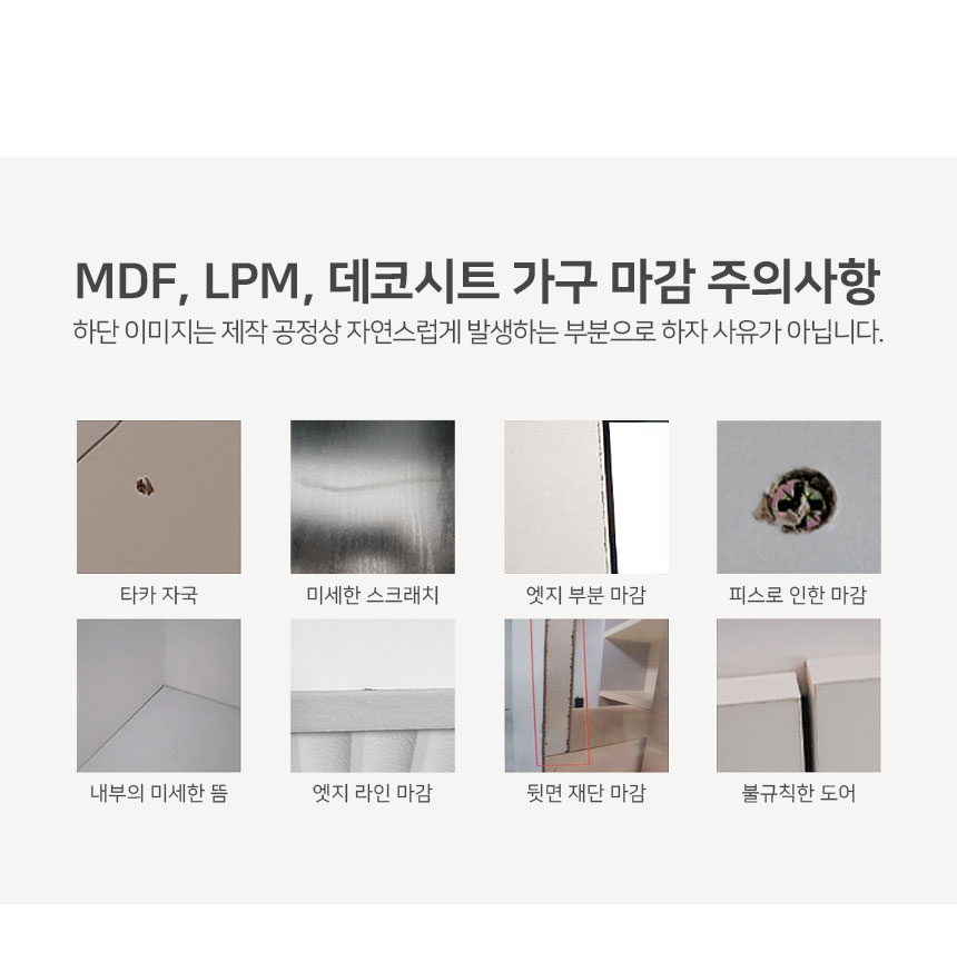 상품정보
