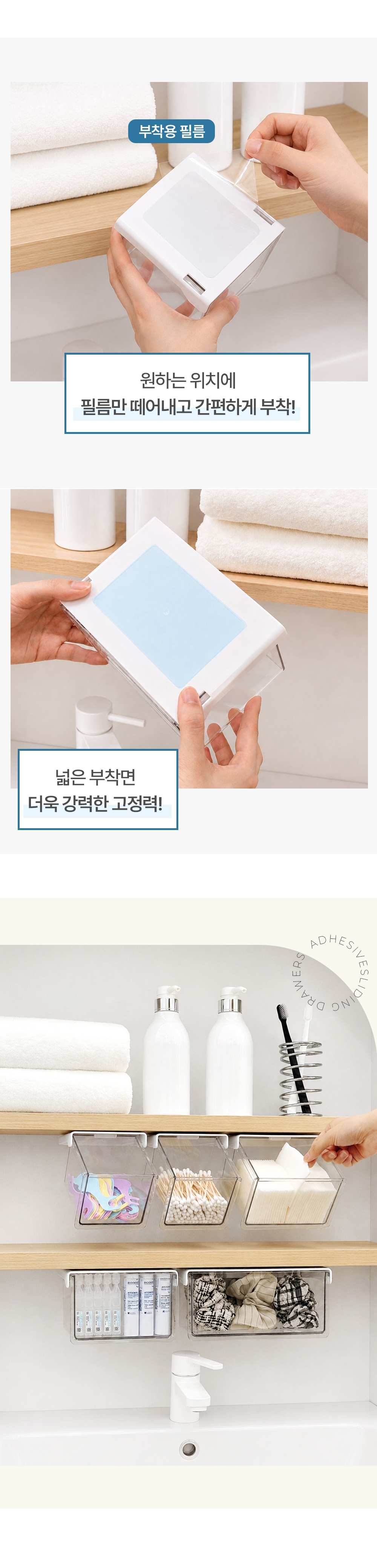 상품정보