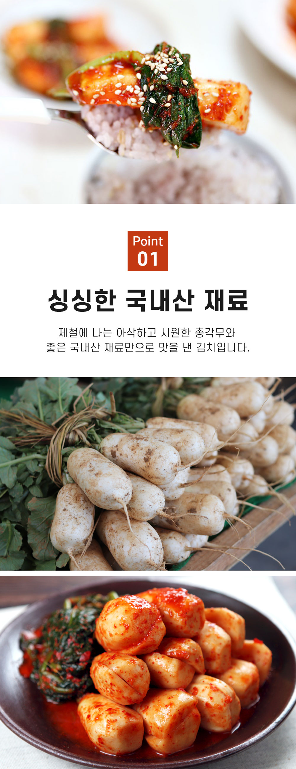 상품정보