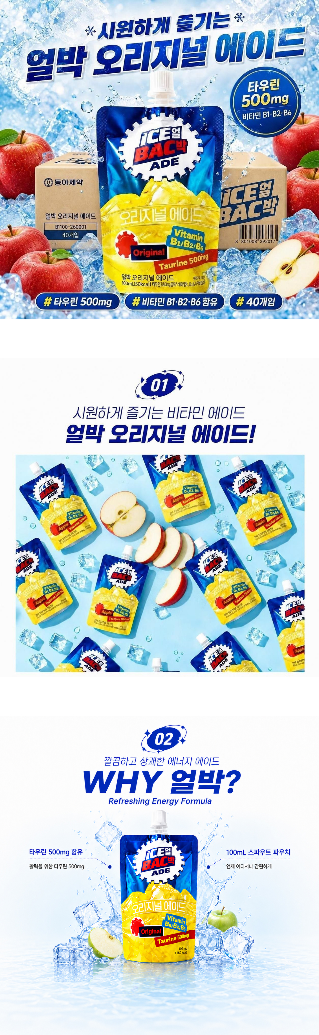 상품정보