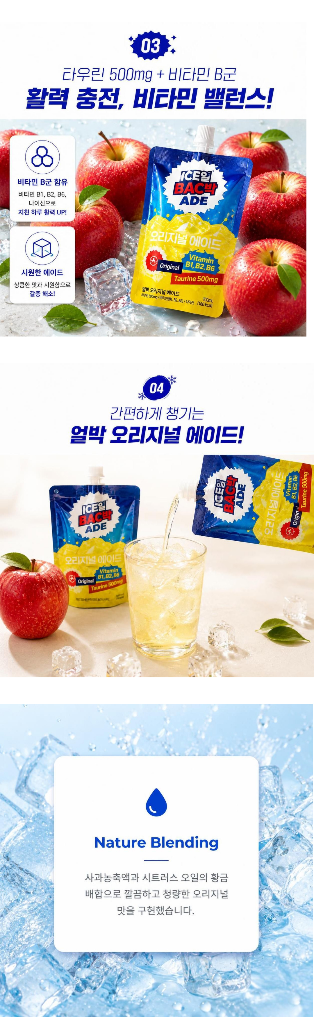 상품정보