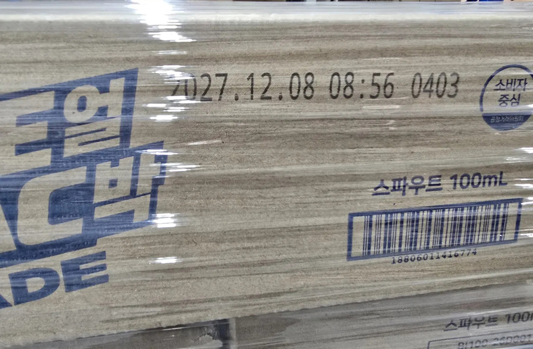 상품정보