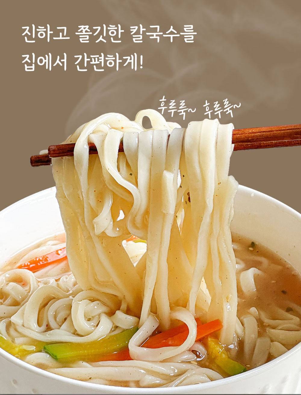 상품정보
