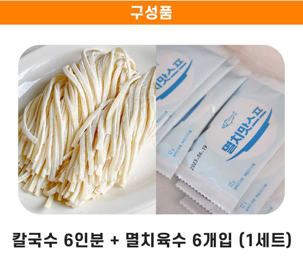 상품정보