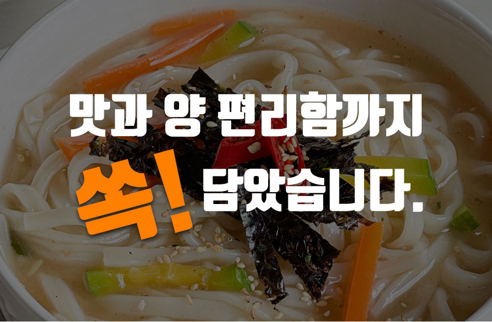 상품정보