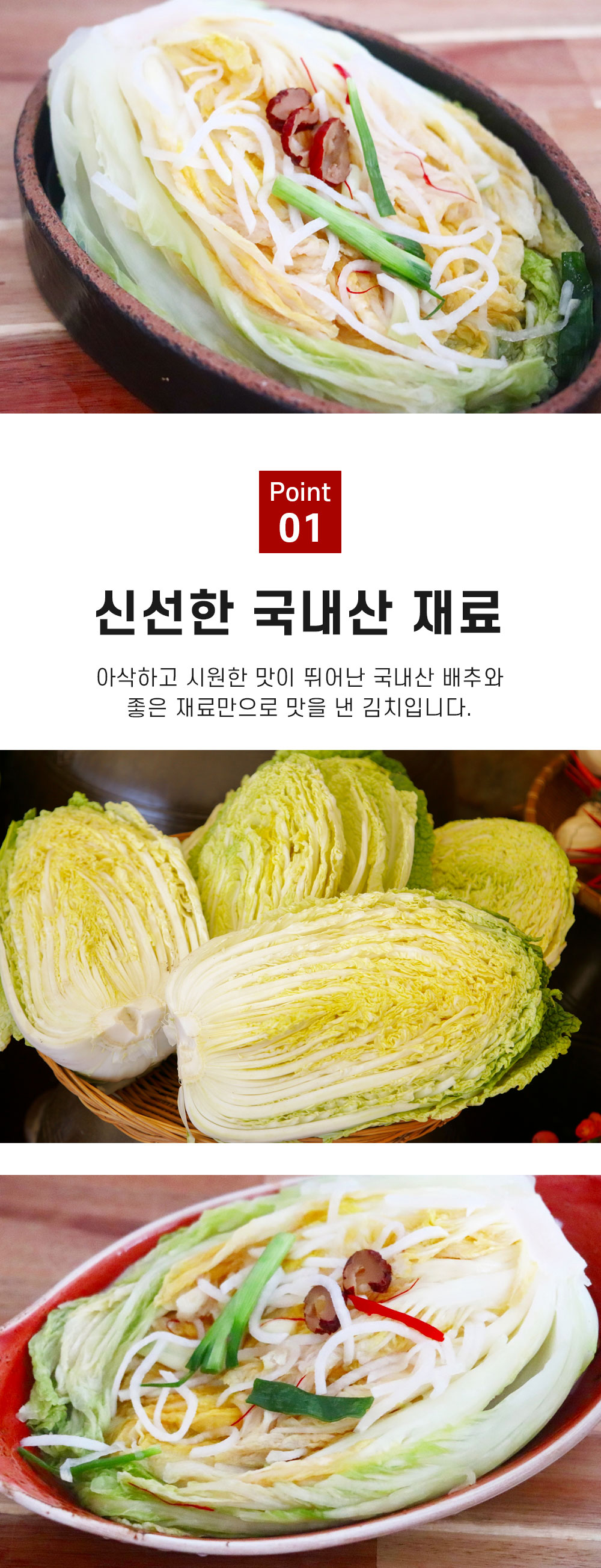 상품정보