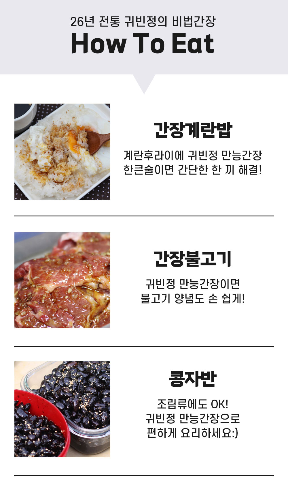 상품정보