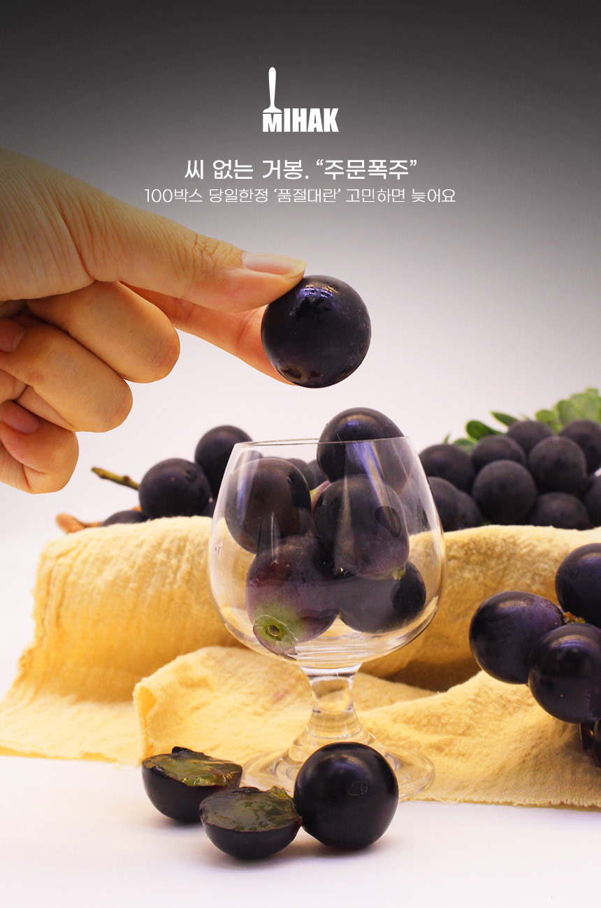 상품정보