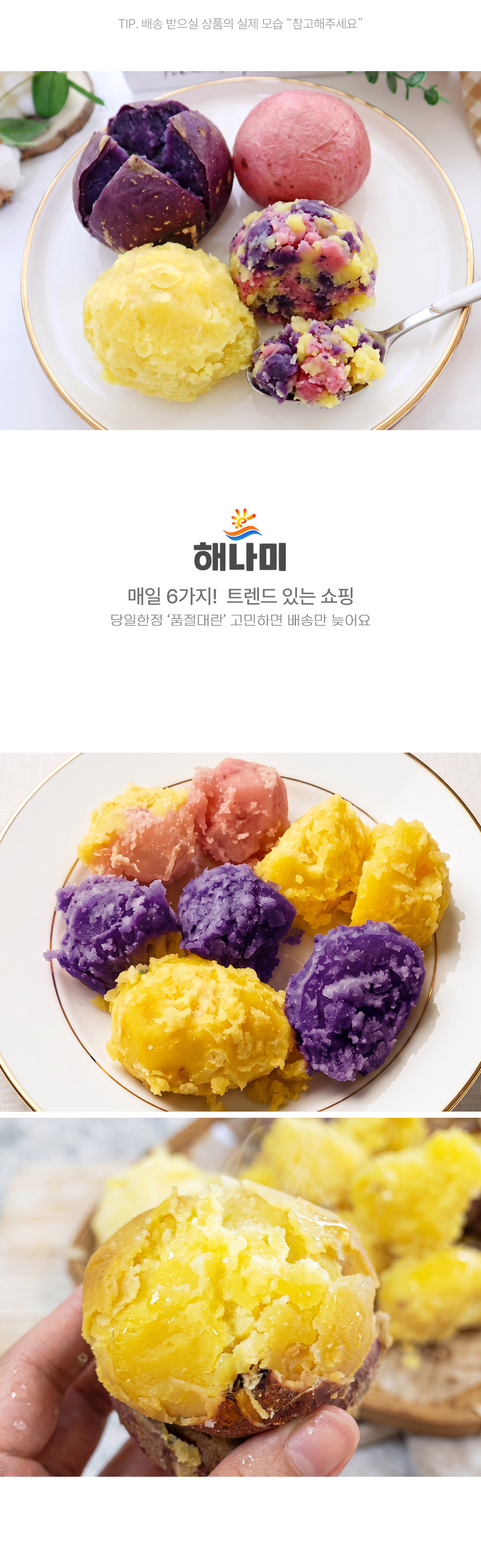 상품정보