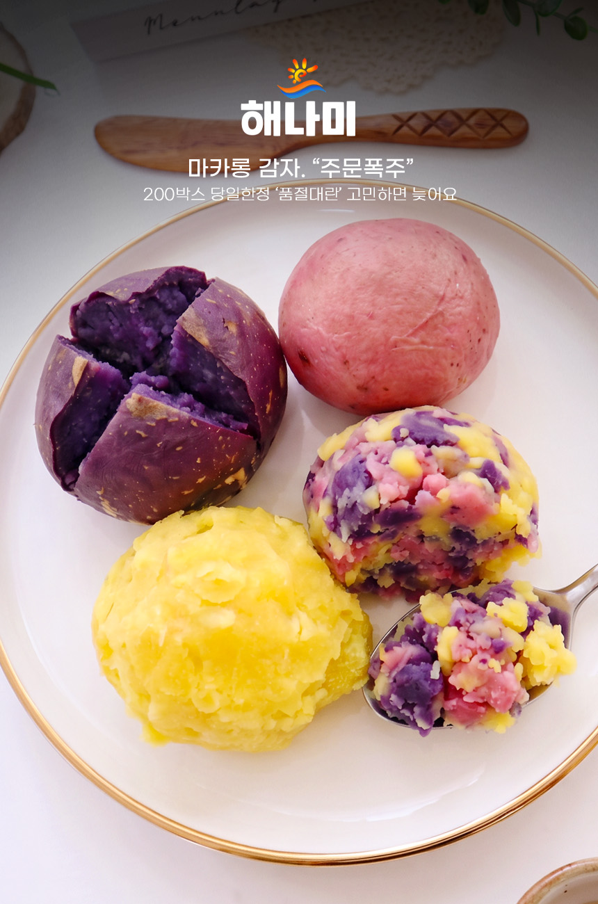 상품정보